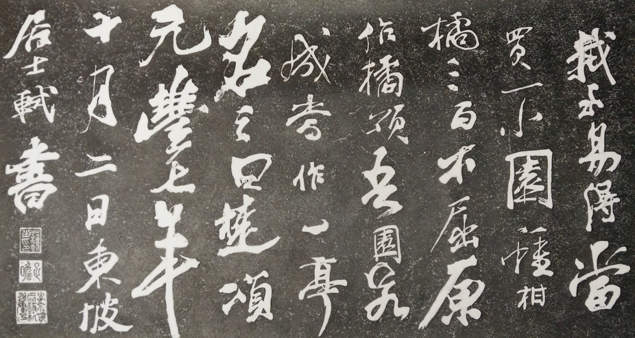 image001.jpg